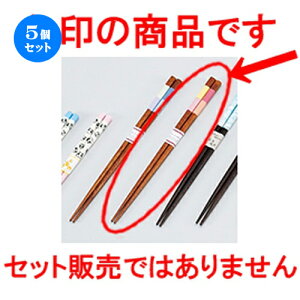 5Zbg m؁nH|^[Tf[ sN m 22.5cm n | ͂   lC H Ɩp HX JtF  킢   Mtg v[g o j j