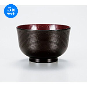 5Zbg _[N ؒ`o m 11.2 x 6.9cm n | o `o o ϕq zo X[v soupcup v[g Mtg j o j JXj ސEj i 蕨 lC ʔ 