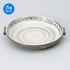 5Zbg  [  OϔMyM [ 23 x 21 x 4cm n | lC  H Ɩp HX JtF    킢 Mtg v[g o a 蕨 i H