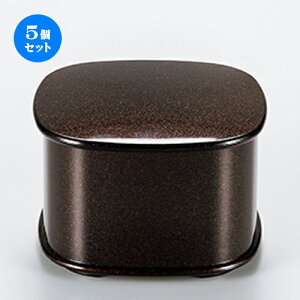 5Zbg ъ p[ m 98 x 98 x h 70mm n | ъ q  lC H Ɩp HX JtF    킢  Mtg v[g o j j