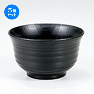 5Zbg ؖڃN  iϔM:90j m 125 x h 75mm n | d V V  ǂ   v[g Mtg j o j JXj ސEj i 蕨 lC 