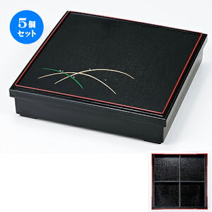 5Zbg 8.5ٓ V Ii\dؕtj m 260 x 260 x h 62mm n | ԓ ٓ  U   lC H Ɩp HX JtF    킢  Mtg v