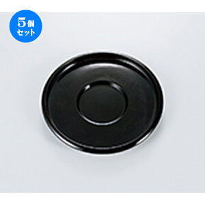 5Zbg  4.2 뒃 5P m 12.8 x 1.4cm n | pi  Ⴝ R[X^[  lC H Ɩp HX JtF    킢  Mtg v[g o 