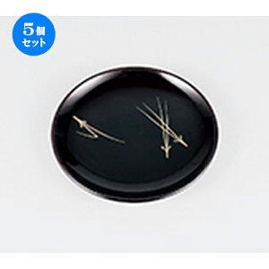 5Zbg 4.5ۖXM t 5P m 13.5 x 1cm n | M M M aM aH H Ɩp HX JtF    킢 Mtg v[g o j j a 