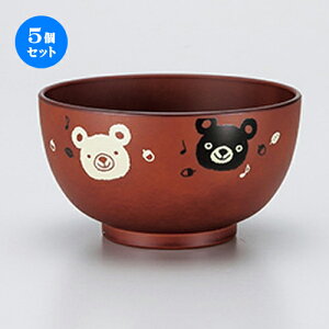 5Zbg W LbY`o BR  m 10.1 x 5.7cm n | qp H wj H oYj  lC H Ɩp HX JtF    킢  Mtg v