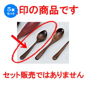 5Zbg ؐH R[q[Xv[ m 12 x 2.5cm n | Jg 㐻i Xv[ tH[N  lC  H Ɩp HX JtF    킢 Mtg v[g 