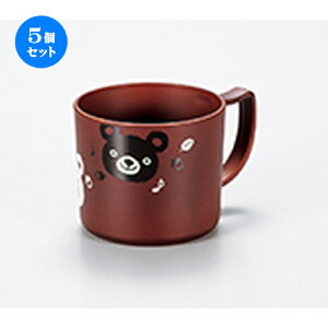 5Zbg BR}OJbv m 7 x 6cm n | o `o o ϕq zo X[v soupcup v[g Mtg j o j JXj ސEj i 蕨 lC ʔ  