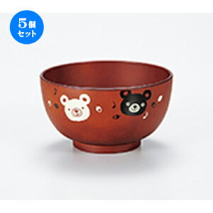 5Zbg BR q`o m 10 x 5.7cm n | o `o o ϕq zo X[v soupcup v[g Mtg j o j JXj ސEj i 蕨 lC ʔ  
