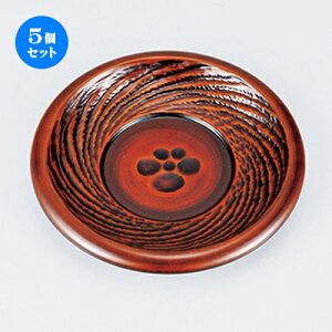 5Zbg  ~䒃 i5gj m 12 x 1.5cm n |  R[X^[ ꕞ lC  H Ɩp HX JtF    킢 Mtg v[g o a 蕨