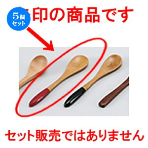 5Zbg i|j[ԃR[q[Xv[ m 12 x 2.4cm n | Jg 㐻i Xv[ tH[N  lC  H Ɩp HX JtF    킢 Mtg v[g 