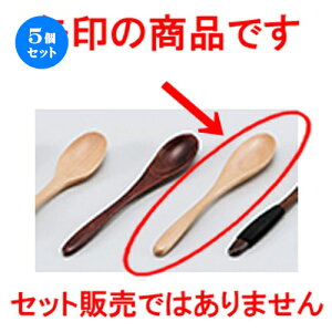 5Zbg i؁j؃R[q[Xv[ m 12.5 x 2.5cm n | Jg 㐻i Xv[ tH[N  lC  H Ɩp HX JtF    킢 Mtg v[g 