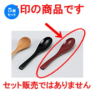 5Zbg i؁jXv[ m 13 x 2.5cm n | Jg 㐻i Xv[ tH[N  lC  H Ɩp HX JtF    킢 Mtg v[g o 