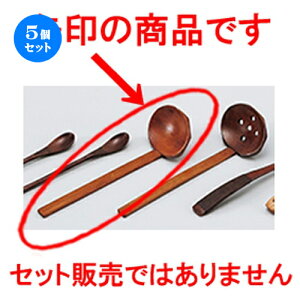 5Zbg i؁jTb m 21.5 x 7cm n y   aH HX Ɩp z