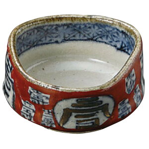 hgI ԔZ m 8 x 4cm n |    傱  ǂ  lC H Ɩp HX JtF    킢  Mtg v[g o 