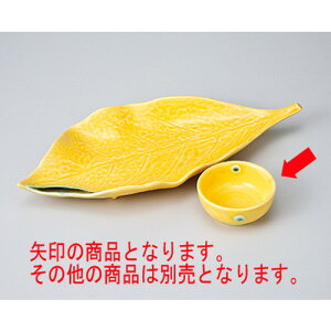 hg Pې m 7 x 3cm n |    傱  ǂ  lC H Ɩp HX JtF    킢  Mtg v[g o 蕨 