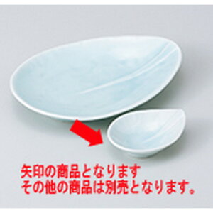 hg  m 9.4 x 7.5 x 3.3cm n |    傱  ǂ  lC H Ɩp HX JtF    킢  Mtg v[g o