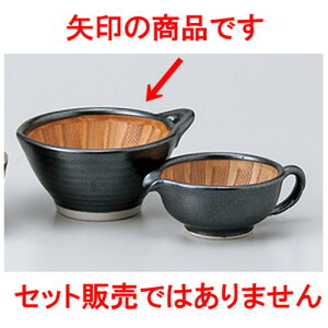 X ֔[蔫 m 15 x 13 x 6.8cm n y   aH HX Ɩp z