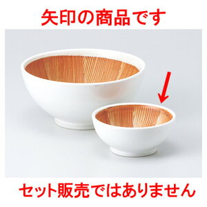 X }bg3.5X m 10.5 x 4.5cm n y   aH HX Ɩp z