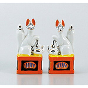 _ 3.0 m 9cm n y ~ ފ { _  d ŋ z