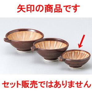 X ЌXij m 9.8 x 8.7 x 3.8cm n y   aH HX Ɩp z