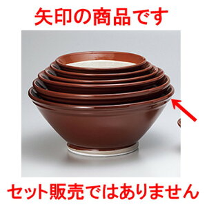 X 튊ăX18 m 59 x 23cm n y   aH HX Ɩp z