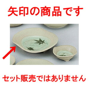 aI[v r[hgt 6.0OcM [ 19 x 3.8cm ] |   蔫 {E   lC H Ɩp HX JtF    킢  Mtg v[g o 