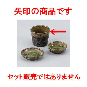 aI[v My ΐ [ 8.5 x 7.1cm ] |    傱  ǂ  lC H Ɩp HX JtF    킢  Mtg v[g o