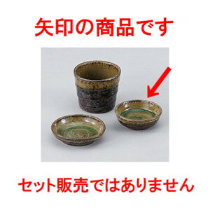 aI[v My ې [ 8.2 x 3.1cm ] |    傱  ǂ  lC H Ɩp HX JtF    킢  Mtg v[g o