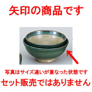 aI[v O[vq ʟ7.0 [ 21.6 x 9.6cm ] | Ԃ JtF  [  ǂ {E H Ɩp HX JtF    킢 Mtg v[g a 