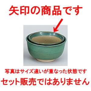 aI[v O[vq [5.5 [ 17 x 9.1cm ] | Ԃ JtF  [  ǂ {E H Ɩp HX JtF    킢 Mtg v[g a 