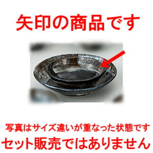 aI[v r т˂5.0 [ 16.5 x 5cm ] |   蔫 {E   lC H Ɩp HX JtF    킢  Mtg v[g o 