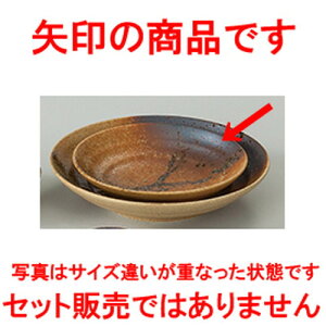 aI[v MyD 7.5 [ 23 x 5cm ] |   蔫 {E   lC H Ɩp HX JtF    킢  Mtg v[g o j 