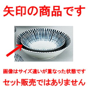 aI[v {\ 4.5 [ 14.3 x 3.8cm ] |   蔫 {E   lC H Ɩp HX JtF    킢  Mtg v[g o j 