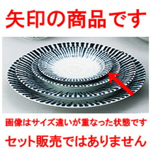 aI[v {\ 4.0M [ 13.7cm ] | M fU[gM M lC  H Ɩp HX JtF    킢 Mtg v[g o a 蕨 i