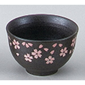 aI[v Vډԍ q [ 11.4 x 7cm ] |  q јq ђq  lC  H Ɩp HX JtF    킢 Mtg v[g o a 