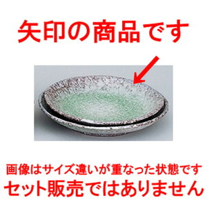 aI[v C 9.0ێM [ 27 x 4cm ] | 傫 M M M M lC  pX^M p[eB[ H Ɩp HX JtF   Mtg v[ga 蕨 i 