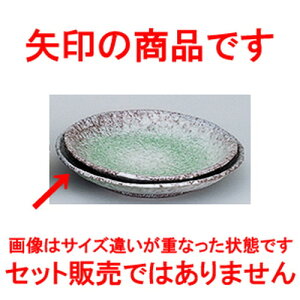 aI[v C 10.0ێM [ 30 x 4.5cm ] | 傫 M M M M lC  pX^M p[eB[ H Ɩp HX JtF   Mtg v[ga 蕨 i 