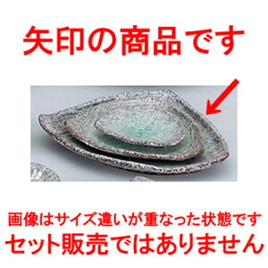 aI[v C 10.0OM [ 31 x 27 x 4.5cm ] | 傫 M M M M lC  pX^M p[eB[ H Ɩp HX JtF   Mtg v[ga 蕨 