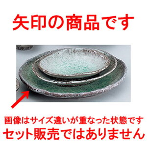 aI[v C 10.0M [ 29.5 x 24.3 x 4.5cm ] | 傫 M M M M lC  pX^M p[eB[ H Ɩp HX JtF   Mtg v[ga 蕨 