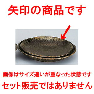 aI[v  9.0ێM [ 27 x 4cm ] | 傫 M M M M lC  pX^M p[eB[ H Ɩp HX JtF   Mtg v[ga 蕨 i 