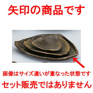 aI[v  10.0OM [ 31 x 27 x 4.5cm ] | 傫 M M M M lC  pX^M p[eB[ H Ɩp HX JtF   Mtg v[ga 蕨 