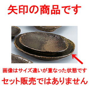 aI[v  10.0M [ 29 x 24 x 4.5cm ] | 傫 M M M M lC  pX^M p[eB[ H Ɩp HX JtF   Mtg v[ga 蕨 