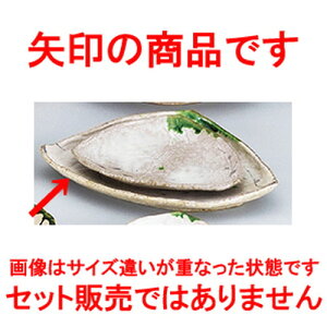 aI[v D 10.0OM [ 31 x 27 x 4.5cm ] | 傫 M M M M lC  pX^M p[eB[ H Ɩp HX JtF   Mtg v[ga 蕨 