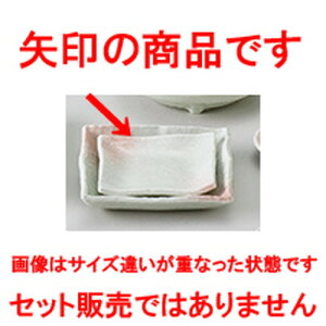 aI[v  NVڏM [ 11 x 11 x 2cm ] | M M lC  H Ɩp HX M JtF    킢 Mtg v[g o a 蕨 