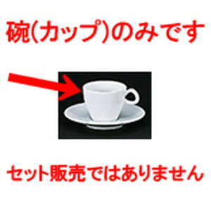 mI[v }WF_ f~^XJbv̂ [ 7 x 5.6cm 90cc ] | R[q[ Jbv eB[ g i lC  H mH Ɩp HX JtF    킢 Mtg v