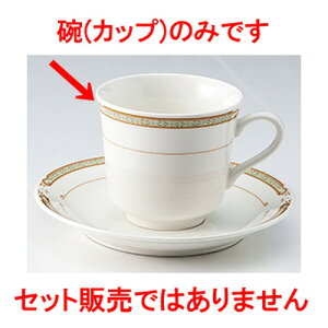 mI[v }h[hij AJq [ q 8.2 x 7.5cm 145cc ] | R[q[ Jbv eB[ g i lC  H mH Ɩp HX JtF    킢 M