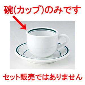 mI[v j[o[W AJJbv [ 8.6 x 6.8cm 220cc ] | R[q[ Jbv eB[ g i lC  H mH Ɩp HX JtF    킢 Mtg