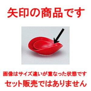 mI[v tOX3 ij ȉ~{ESSS [ 8.8 x 7.5 x 3cm ] |  M {E X[ {[ v[g lC  H mH Ɩp HX JtF    