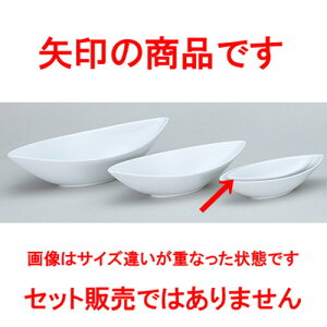 mI[v tOX3 ij M^[S [ 19 x 8.3 x 4.5cm ]| M T_ pX^ M v[g lC  H mH Ɩp HX JtF    킢 M