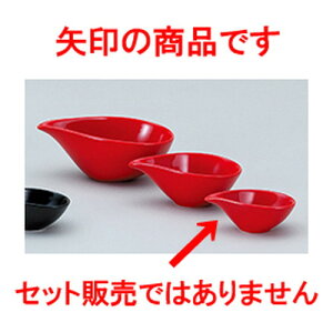 mI[v tOX3 ij ЌSSS [ 9 x 5.8 x 3.5cm ] |  M {E X[ {[ v[g lC  H mH Ɩp HX JtF    킢